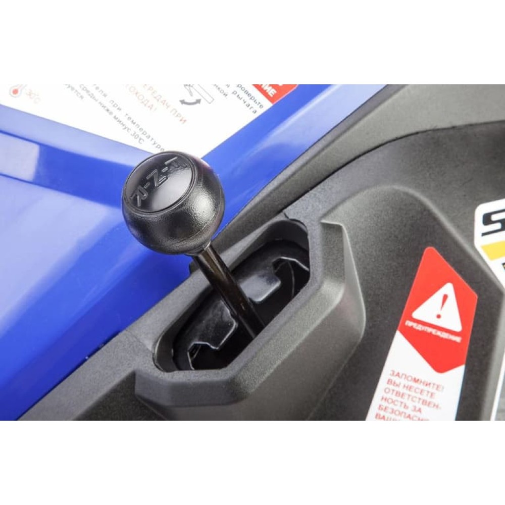 Снегоход STELS Капитан S150 Carbon