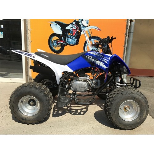 Квадроцикл ABM Scorpion 125A