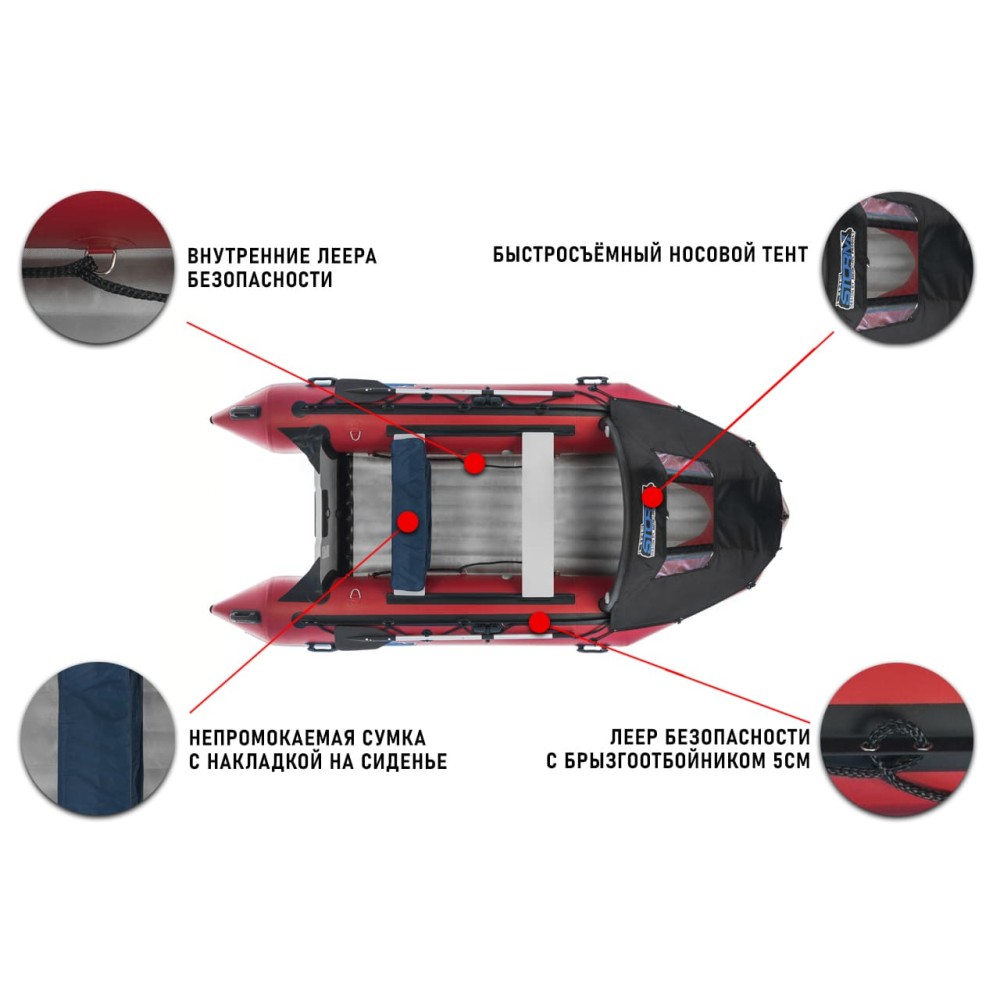 Лодка ПВХ STORMLINE Heavy Duty Air Pro 380 (2024)