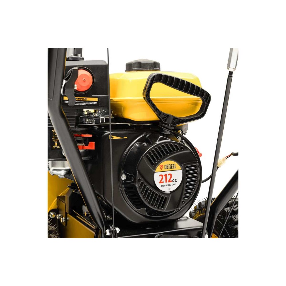 Снегоуборщик DENZEL SBM 610