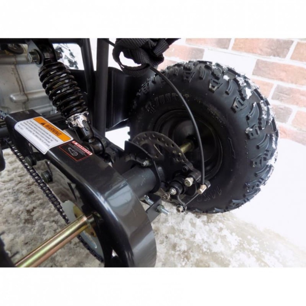 Квадроцикл ATV Target Trek