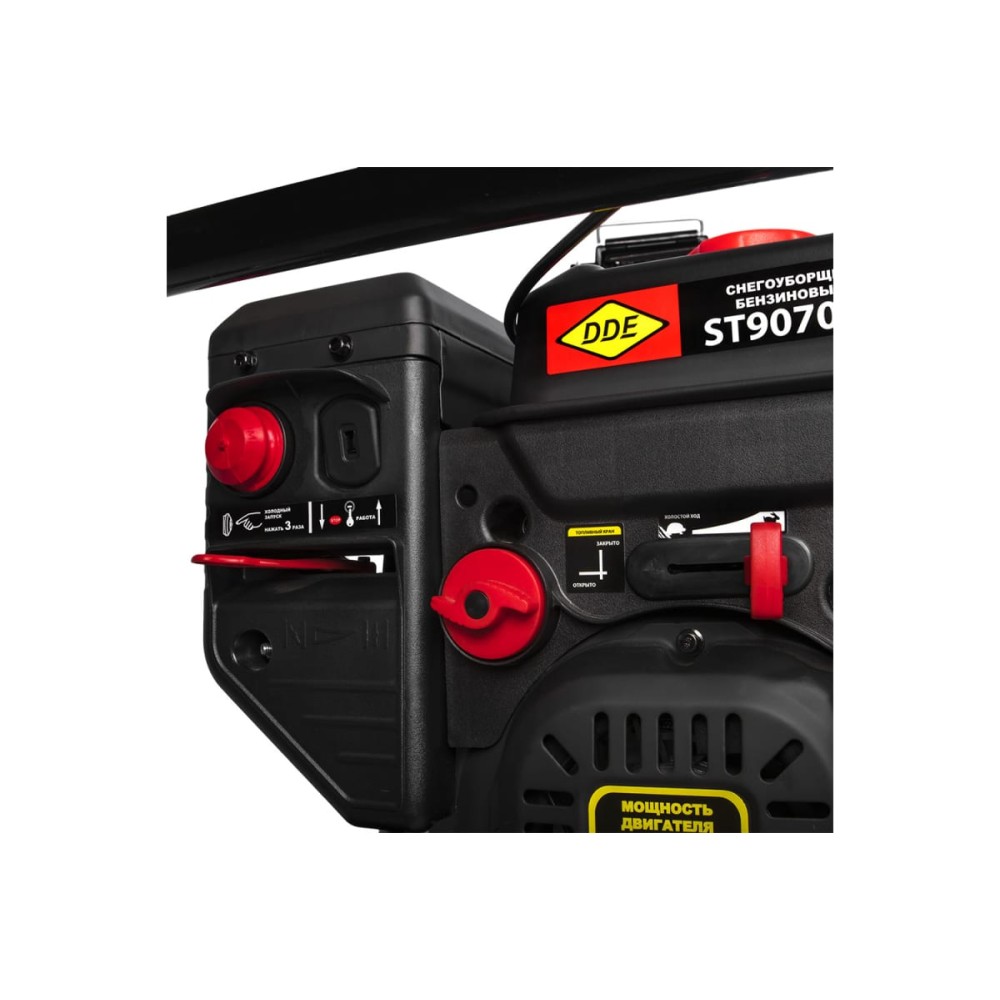 Снегоуборщик DDE ST9070LE
