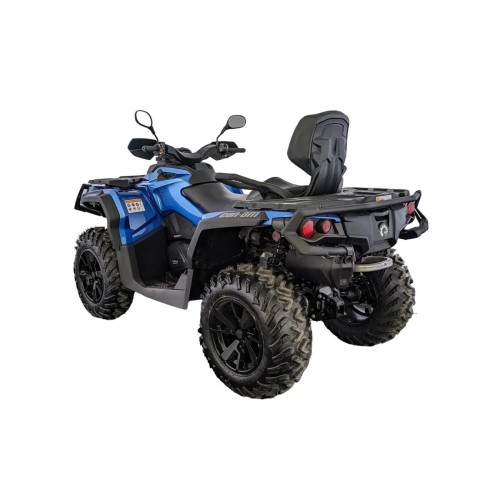 Квадроцикл BRP Can-Am Outlander Max XT 650 T (2023) (ПСМ)