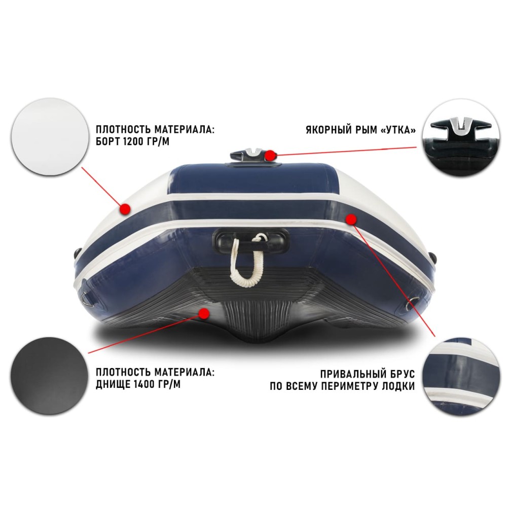 Лодка ПВХ STORMLINE Airdeck Standard 240 (2024)