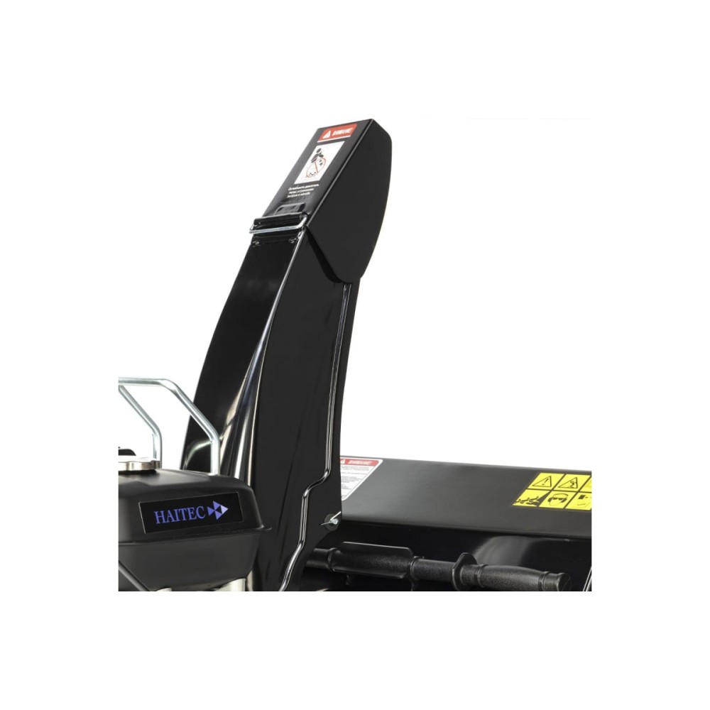 Снегоуборщик HAITEC HT-SF21254