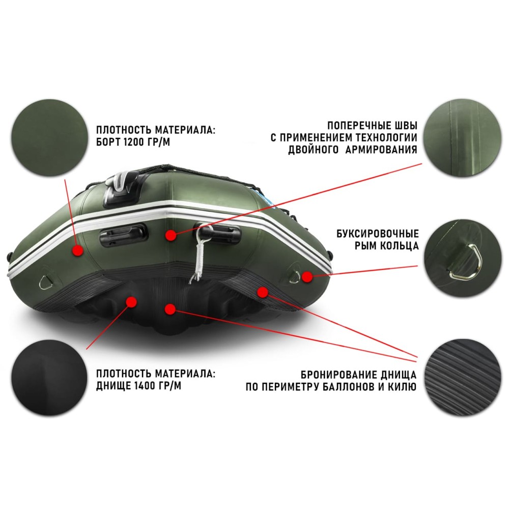 Лодка ПВХ STORMLINE Heavy Duty Air Lite 430 (2024)
