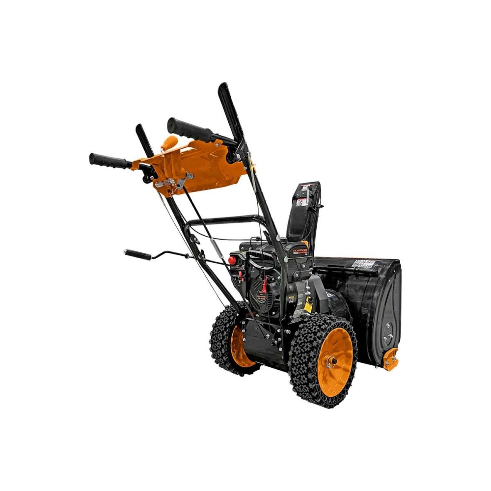 Снегоуборщик CARVER STG 7056W