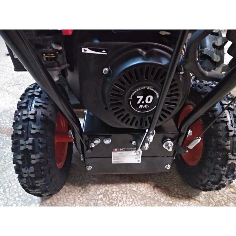 Снегоуборщик BRAIT BR-T6556