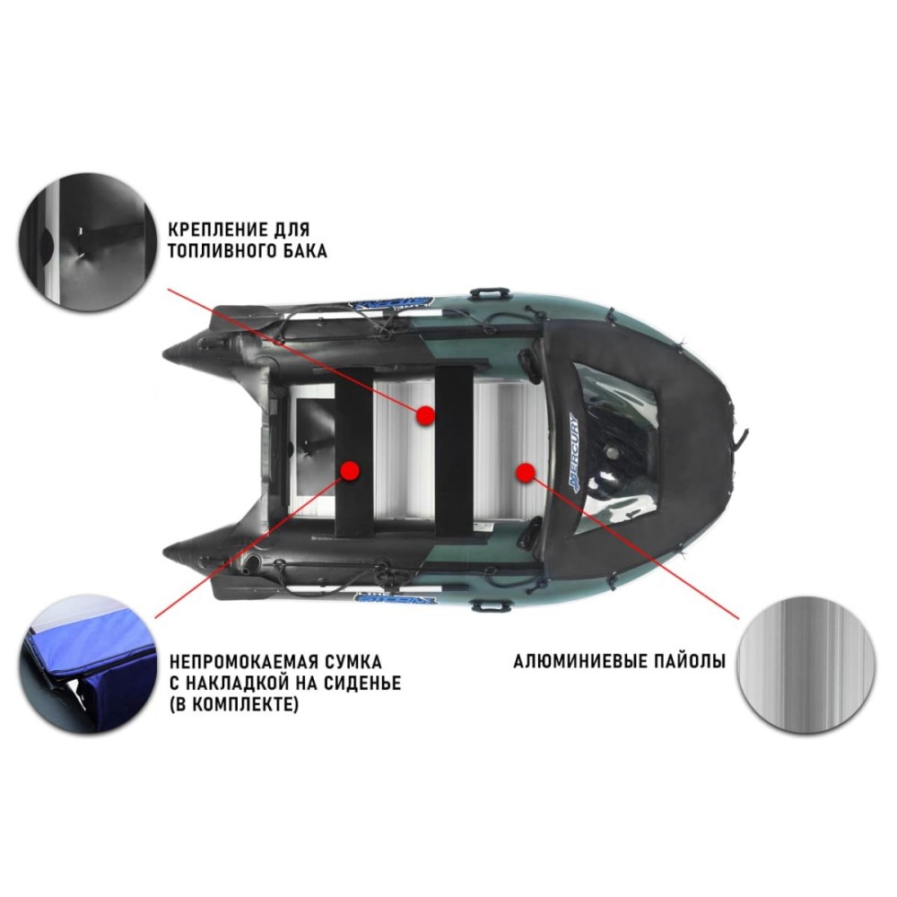 Лодка ПВХ STORMLINE Adventure Extra 360 (2024)