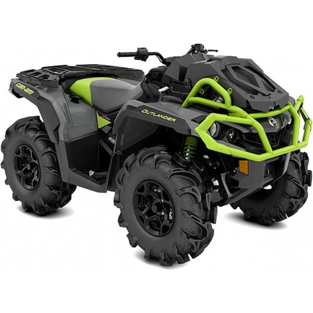 Квадроцикл BRP Can-Am Outlander X MR 650 2022 (ПСМ)