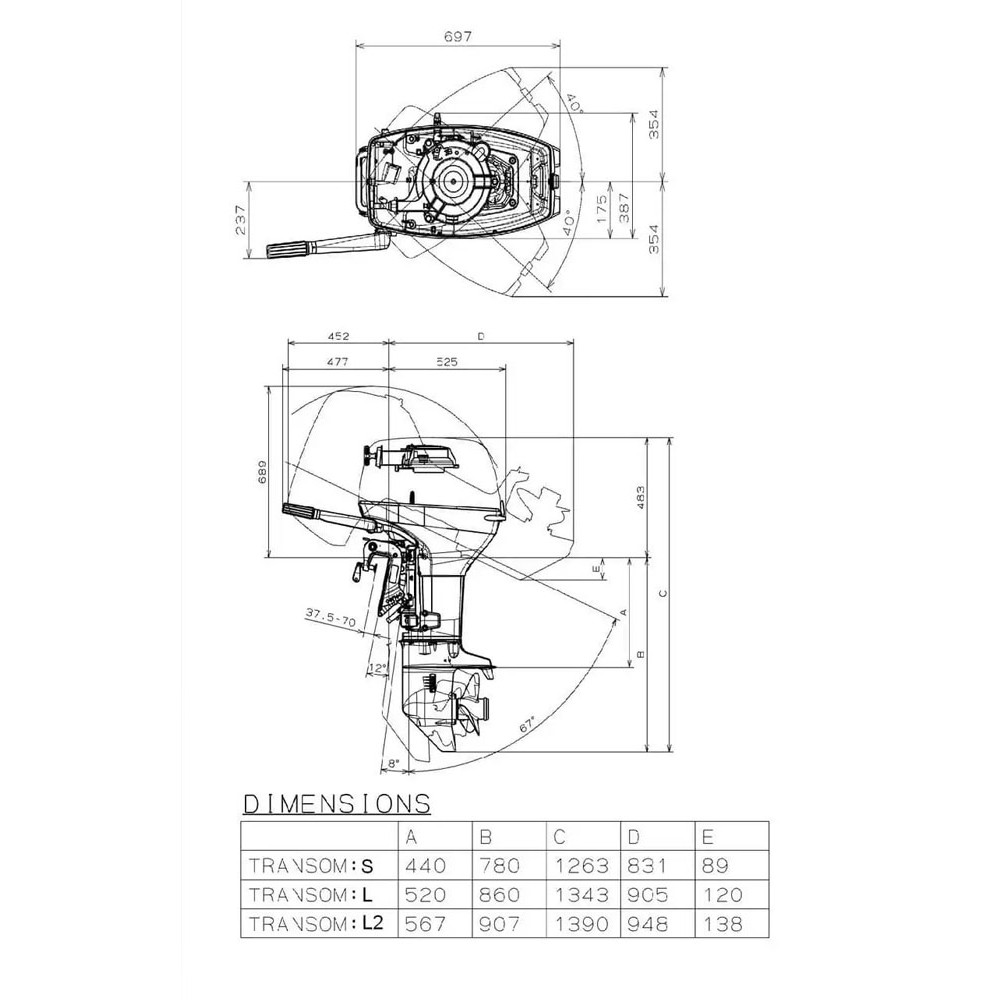 2х-тактный лодочный мотор SUZUKI DT40WL