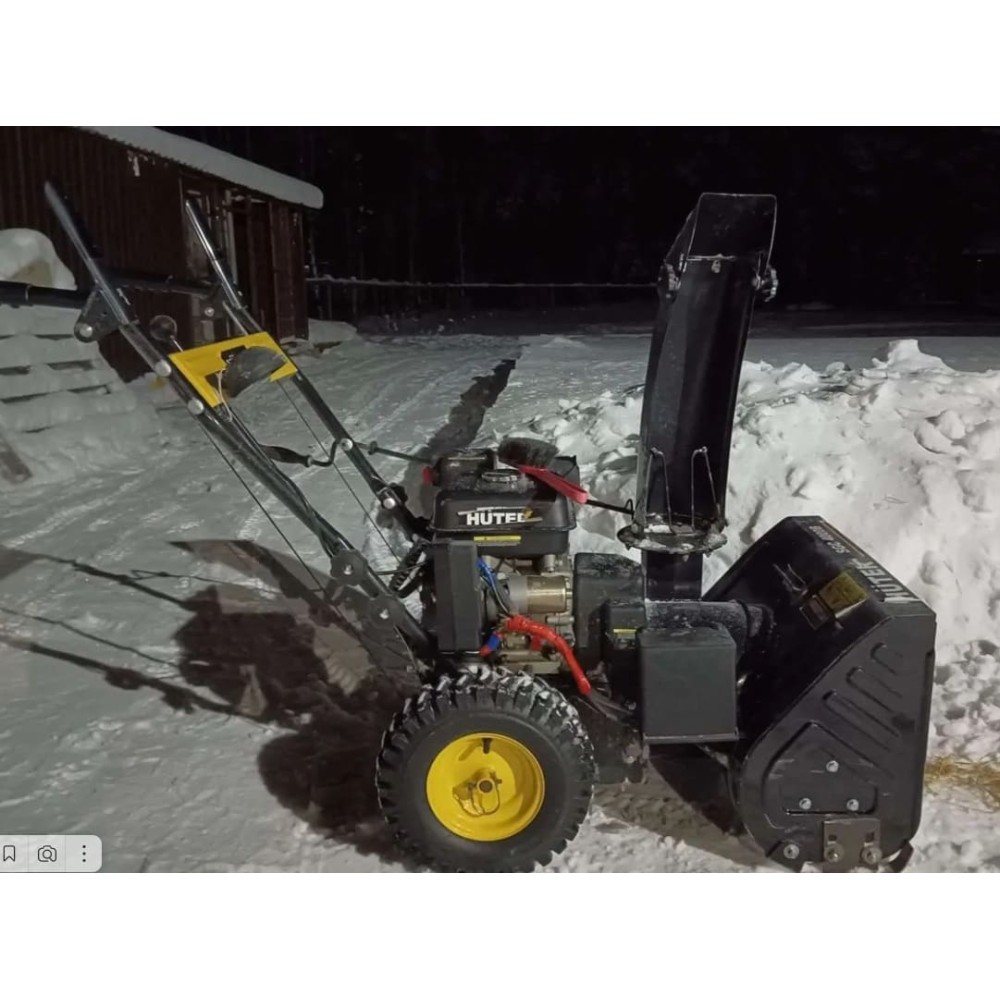 Снегоуборщик HUTER SGC 4000B Б/У
