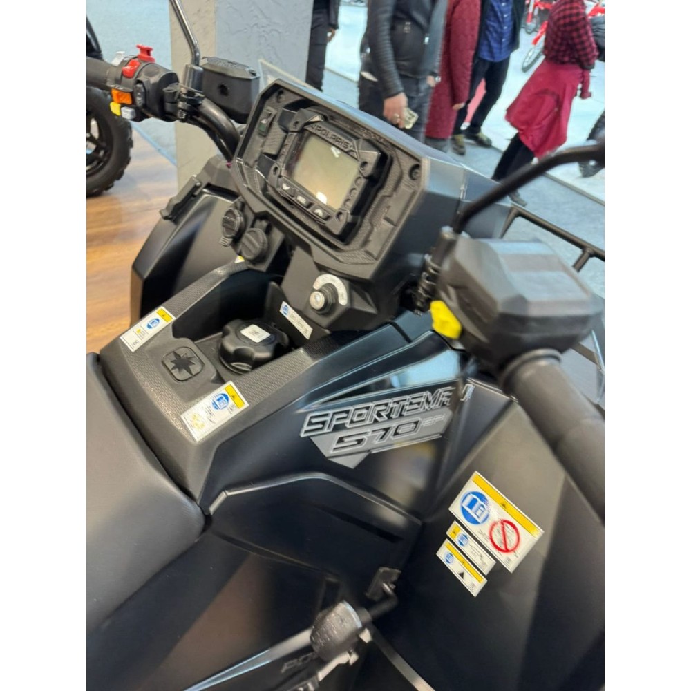 Квадроцикл POLARIS Sportsman 570 Trail (2024) (ПСМ)