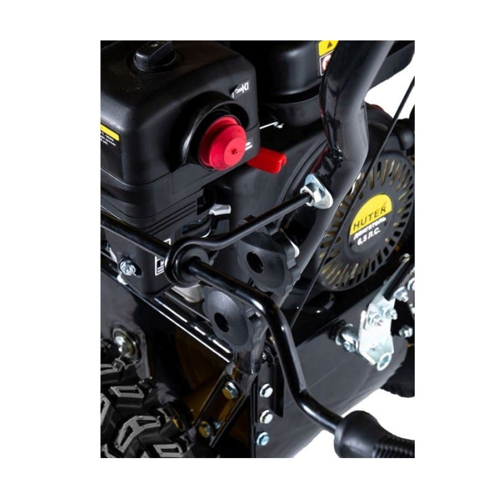 Снегоуборщик HUTER SGC 4100 Wide