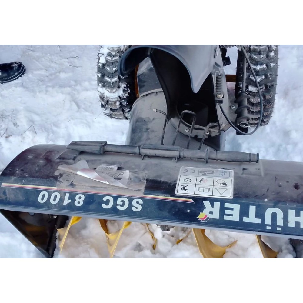 Снегоуборщик HUTER SGC 8100 Б/У