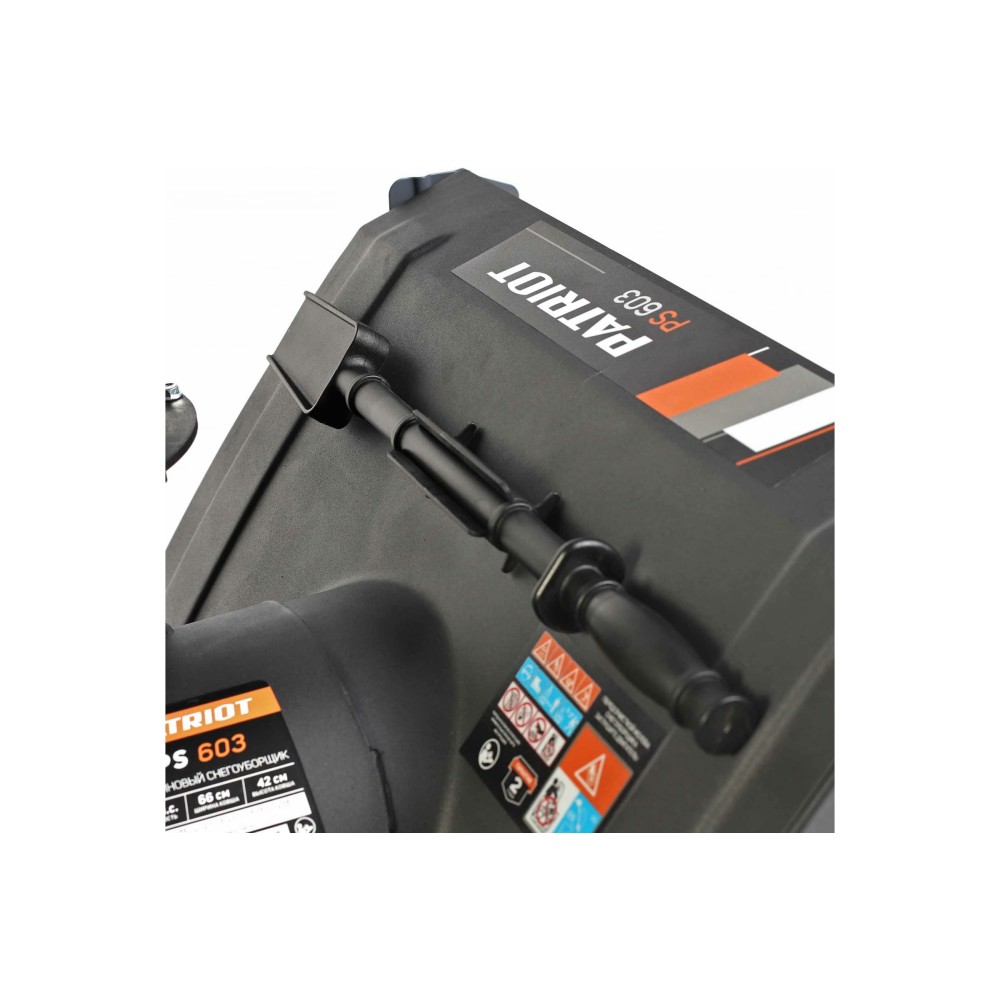 Снегоуборщик PATRIOT PS 603 E