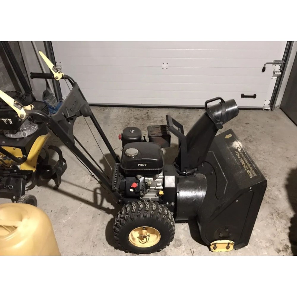 Снегоуборщик PATRIOT Home Garden PHG61 Б/У