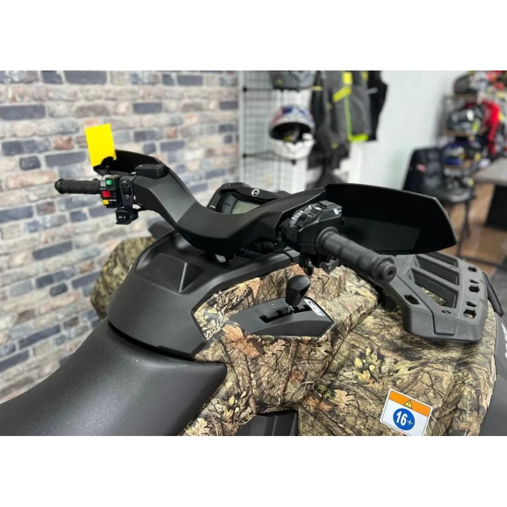 Квадроцикл BRP Can-Am Outlander Max XT 650 Camo (2024) (ПСМ)