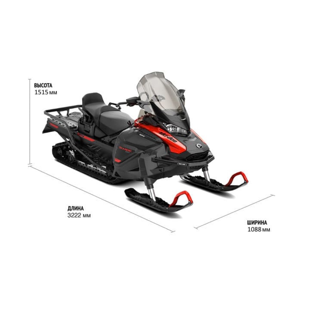 Снегоход BRP Ski-Doo Skandic SWT 900 ACE (2024)
