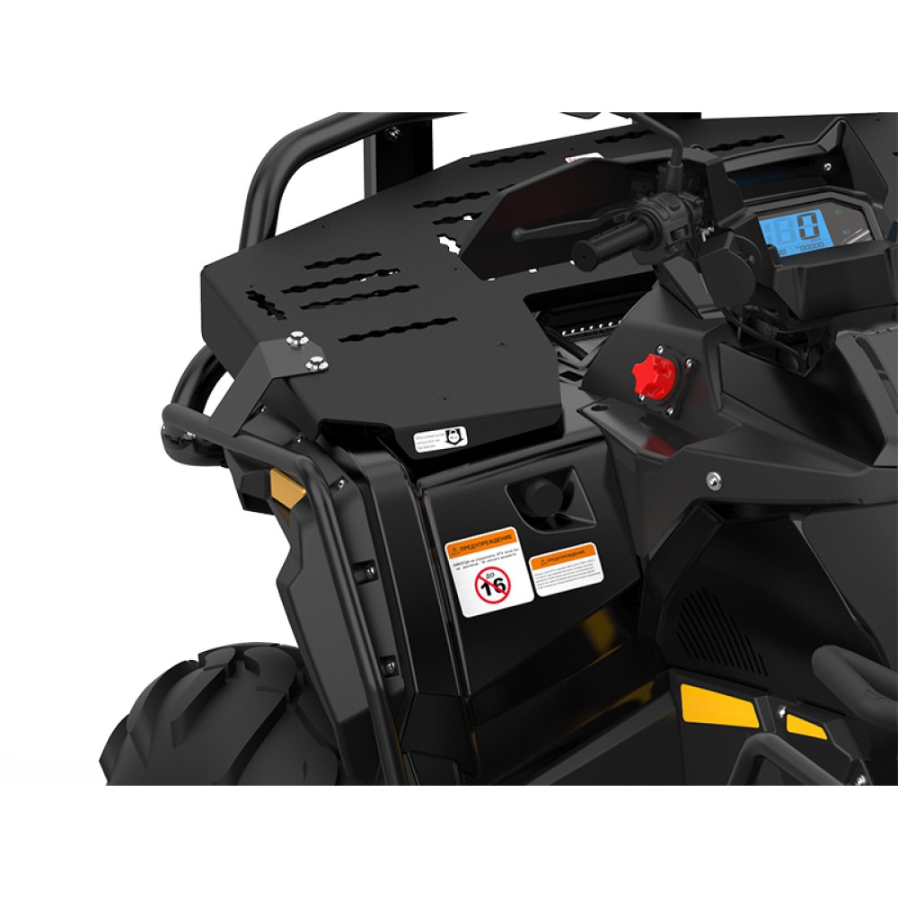 Квадроцикл STELS ATV 800 Guepard FF Trophy EPS Cargo 2.0 (ПСМ)