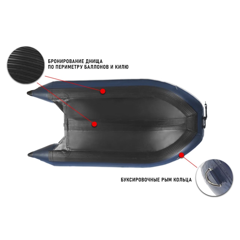 Лодка ПВХ STORMLINE AirDeck Extra 310 (2024)