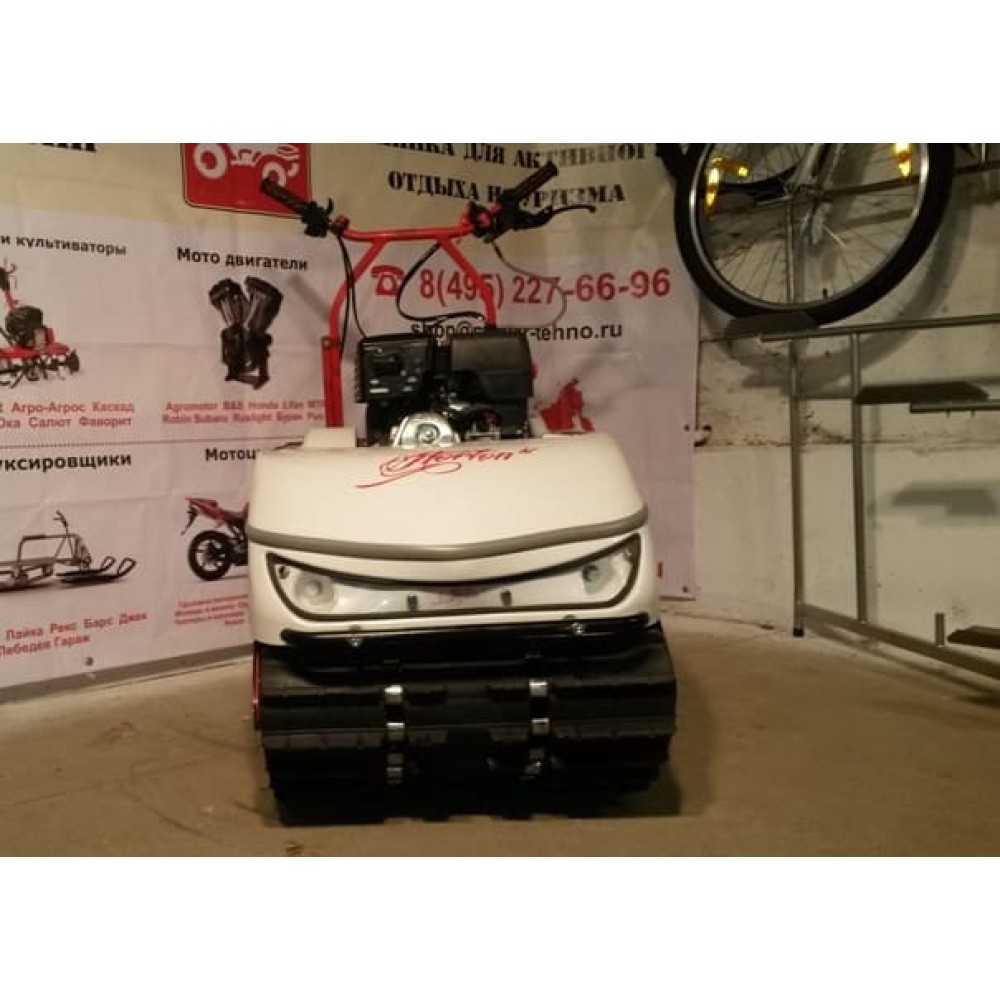 Мотобуксировщик HORTON 9 LX