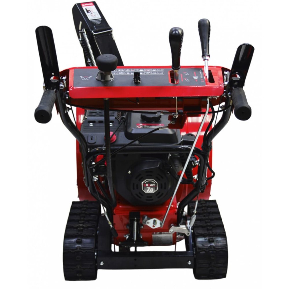Снегоуборщик BRAIT BR-7061ELTK