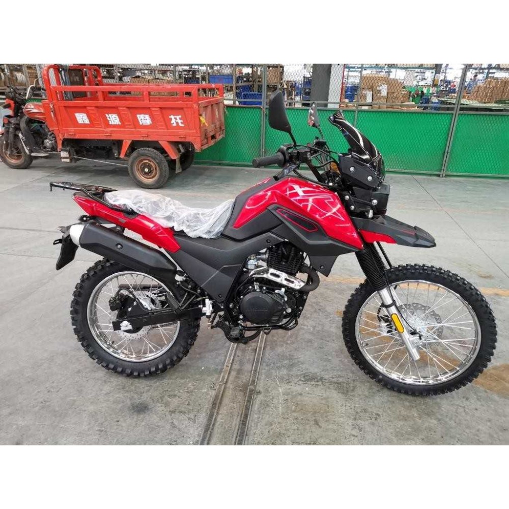 Мотоцикл FIREGUARD 200 Traill ТУРЭНДУРО