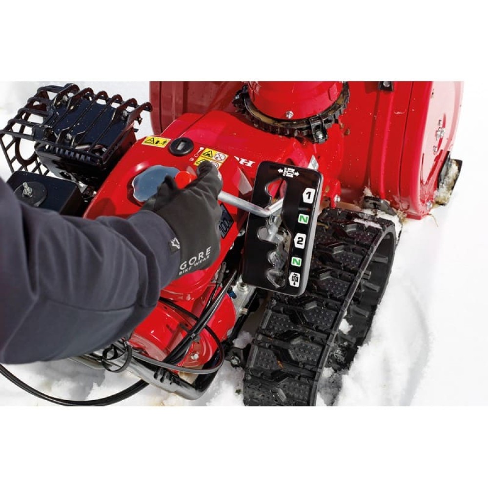 Снегоуборщик HONDA HSS 655 ET1