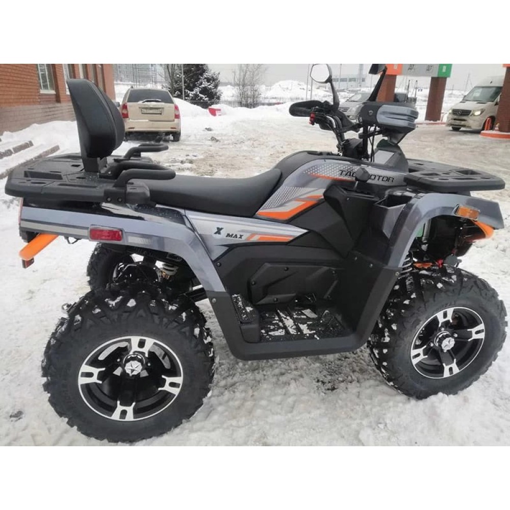 Квадроцикл MOTOLAND ATV 300 Max X