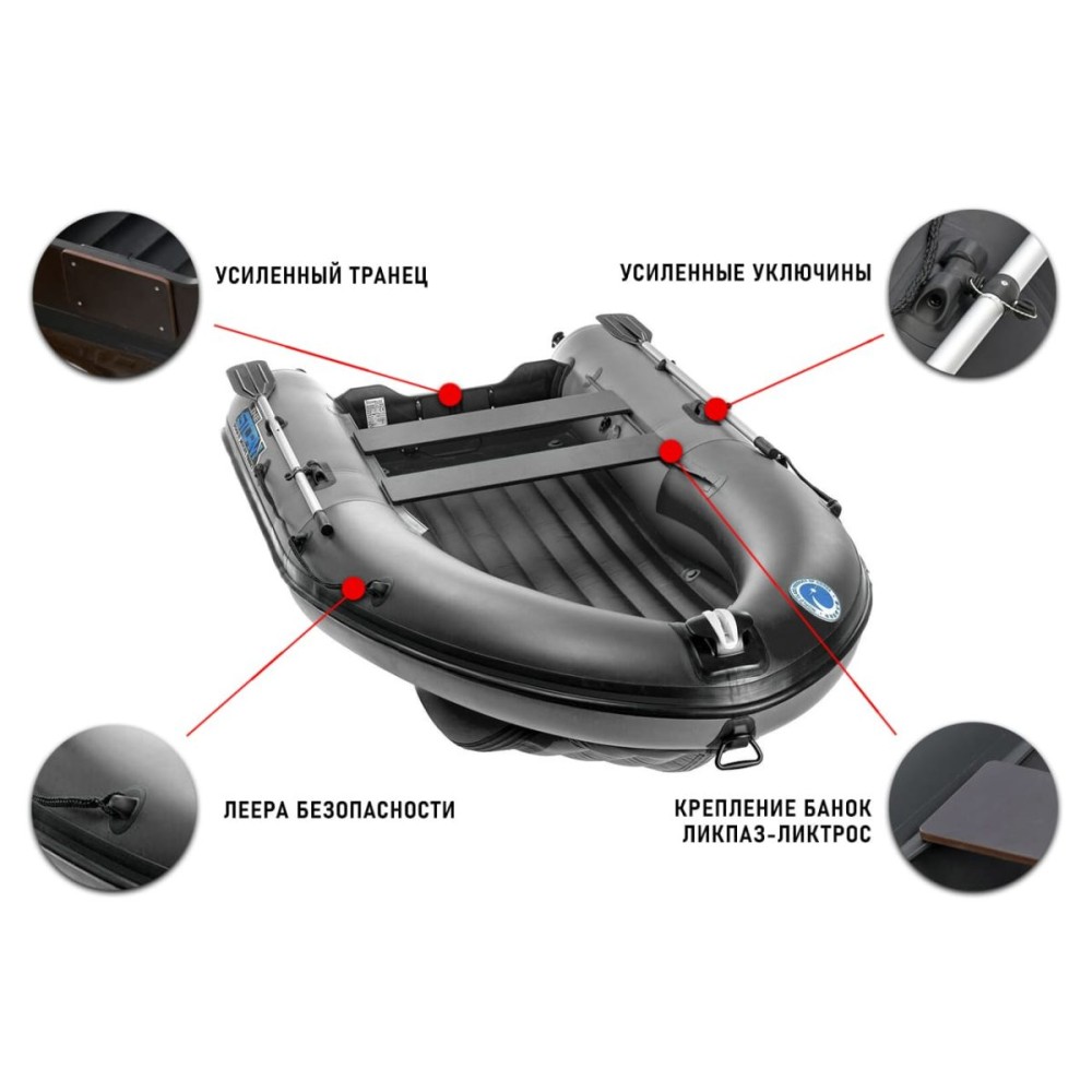 Лодка ПВХ STORMLINE Air Cruiser 400 (2024)