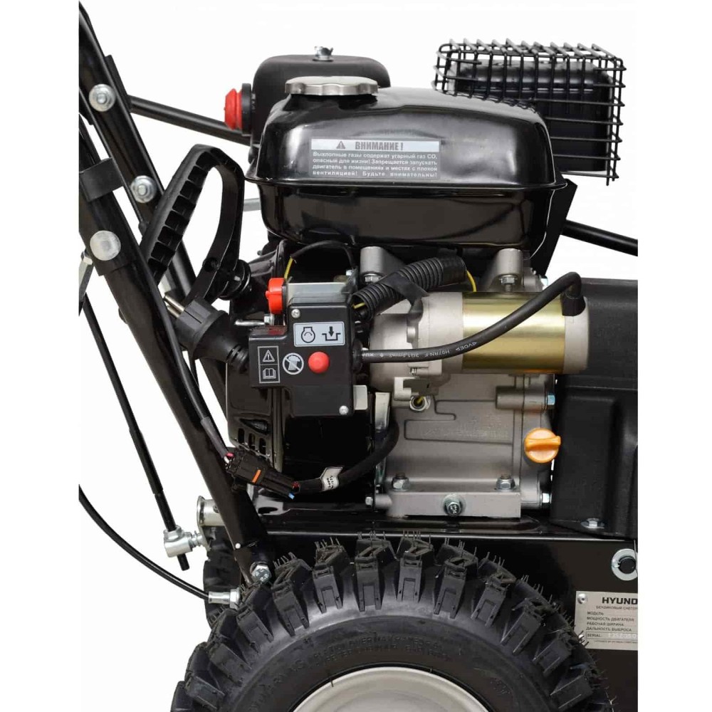 Снегоуборщик HYUNDAI S 5555