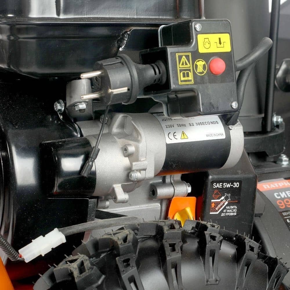 Снегоуборщик PATRIOT Сибирь 997 ЕKX