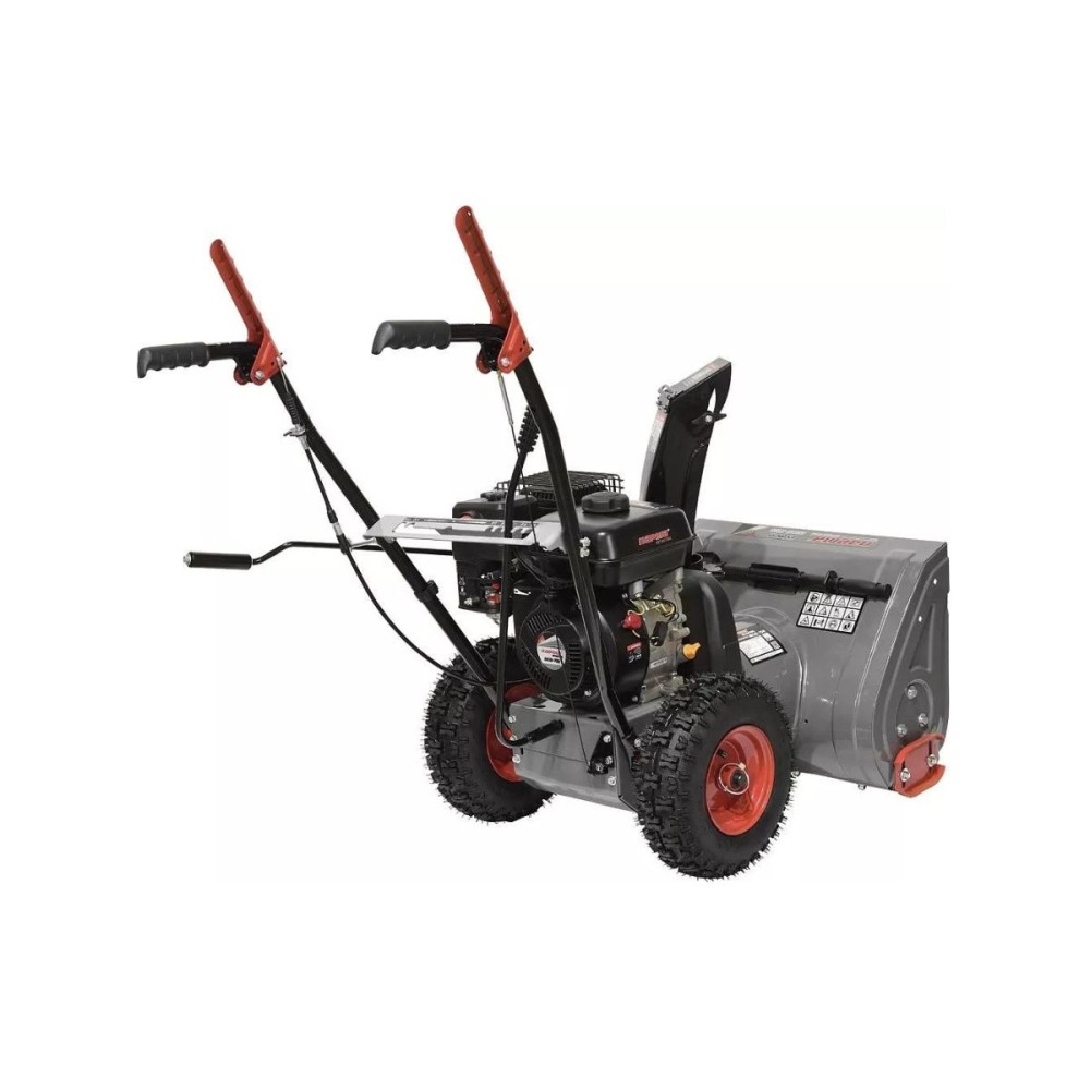 Снегоуборщик ПАРМА ПРАКТИК МСБ-756