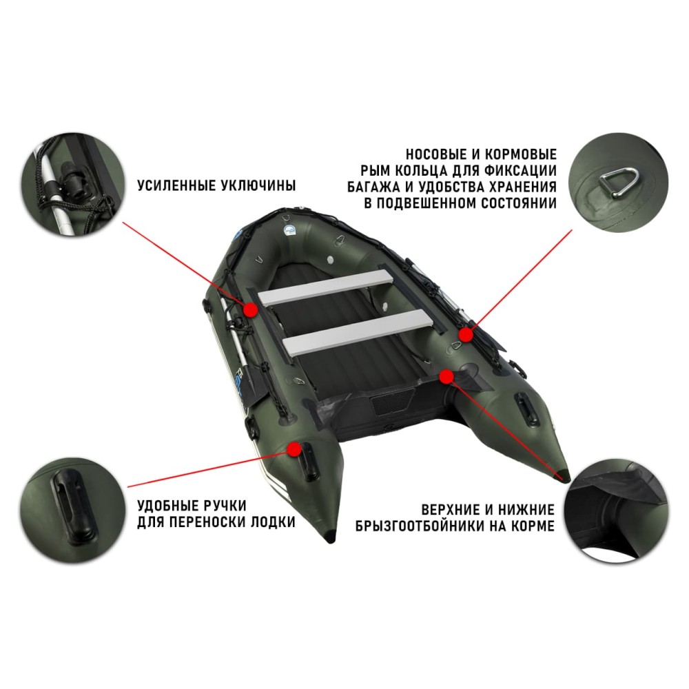 Лодка ПВХ STORMLINE Heavy Duty Air Lite 500 (2024)