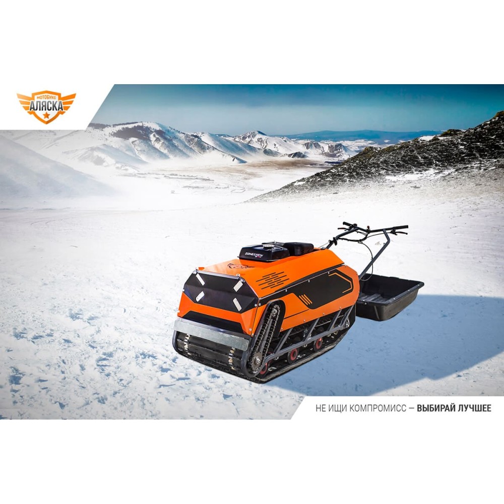 Мотобуксировщик ПЕЛЕЦ "Аляска"