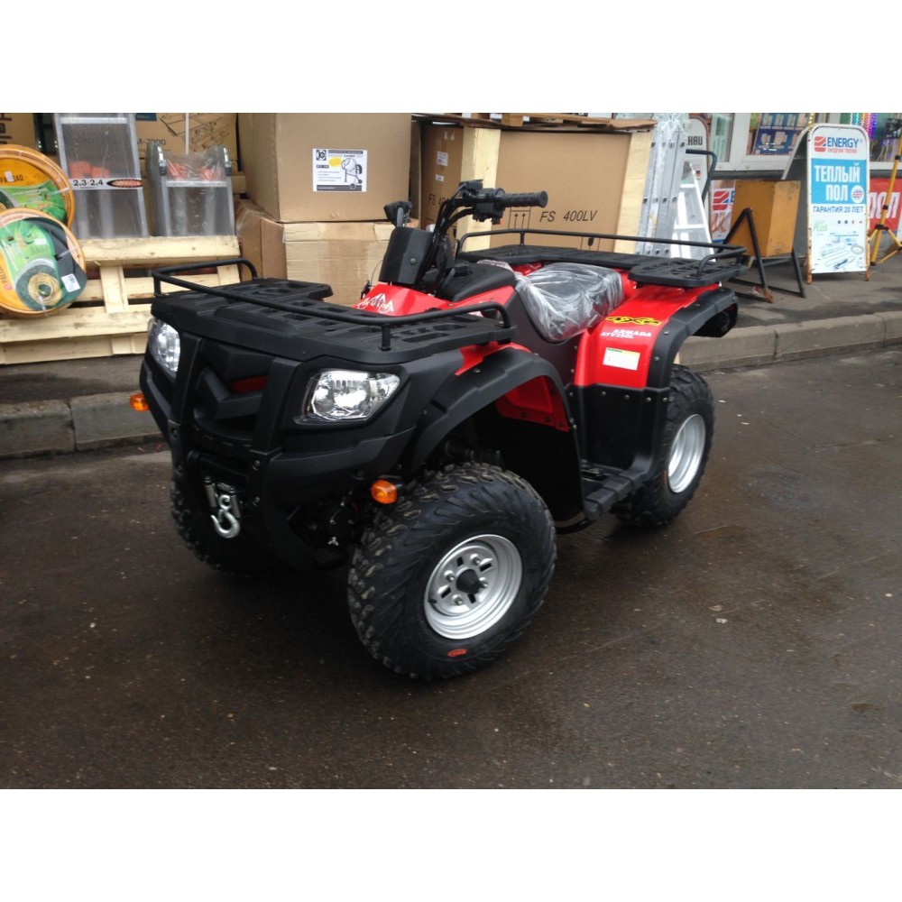 Квадроцикл ARMADA ATV 250L