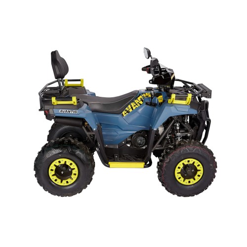 Квадроцикл AVANTIS Ray 200 Lux