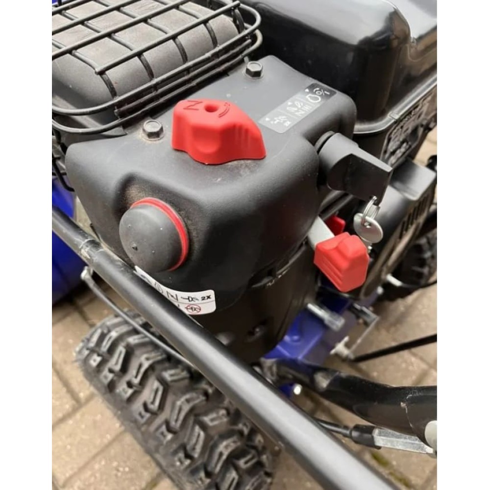 Cнегоуборщик MASTERYARD MX 8022B Б/У