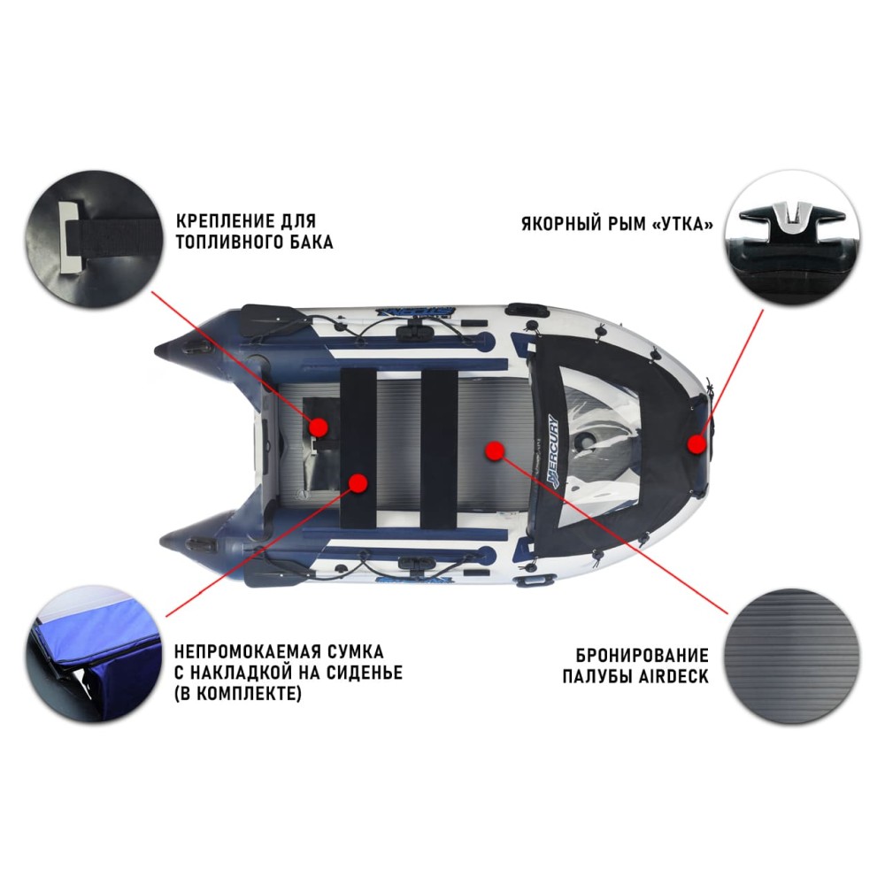 Лодка ПВХ STORMLINE AirDeck Extra 240 (2024)