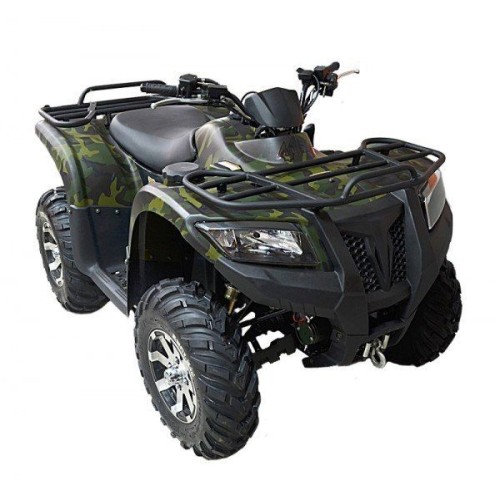 Квадроцикл ARMADA ATV 700L