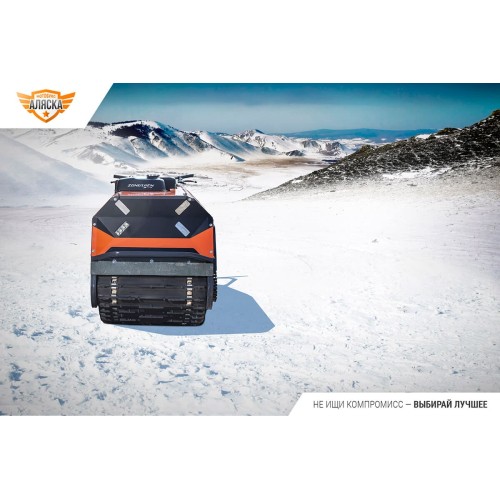 Мотобуксировщик ПЕЛЕЦ "Аляска"