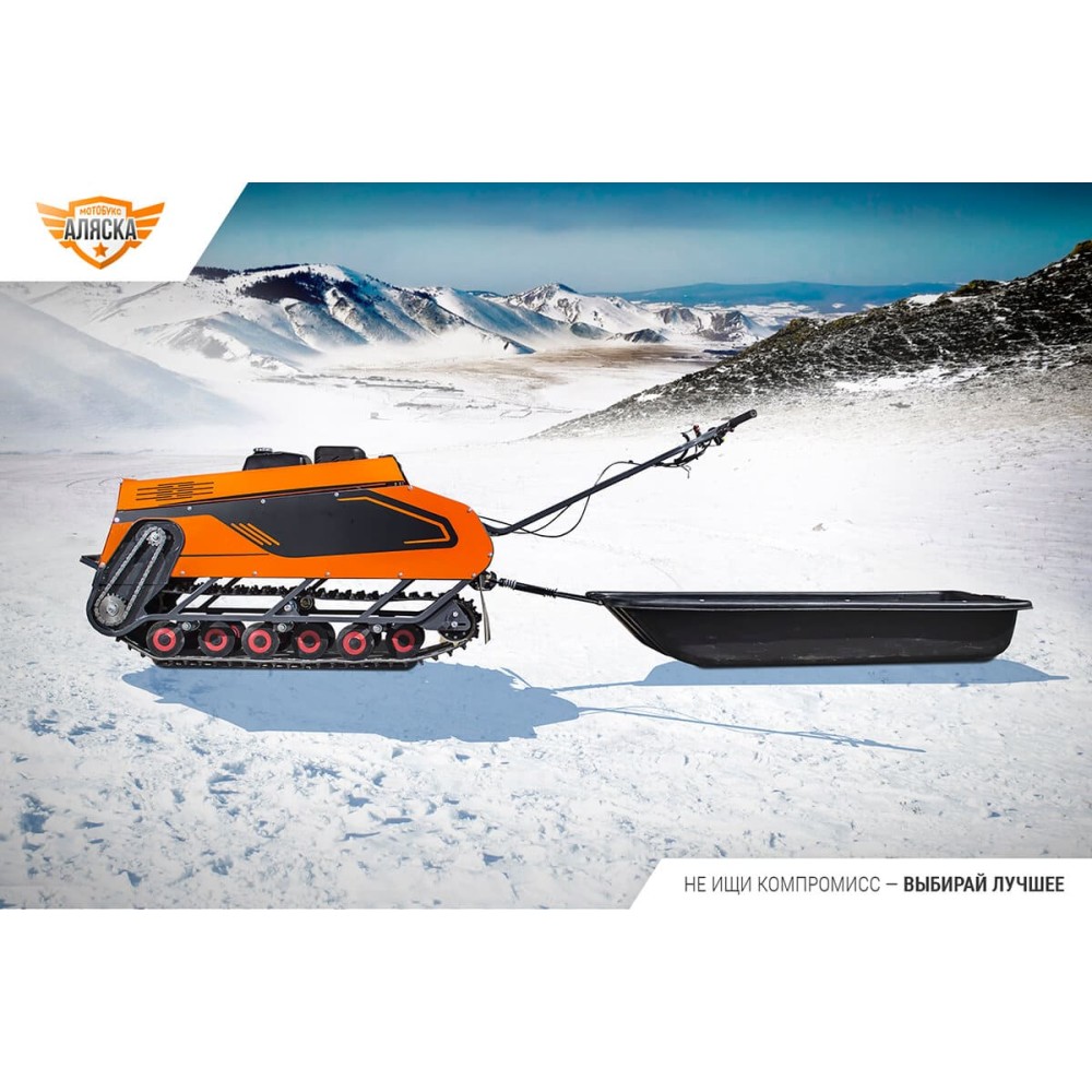 Мотобуксировщик ПЕЛЕЦ "Аляска"