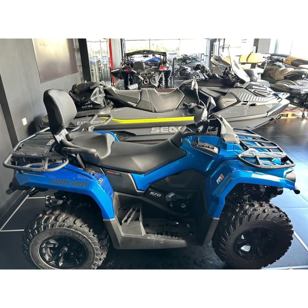 Квадроцикл BRP Can-Am Outlander Max XT 570 T (2024) (ПСМ)