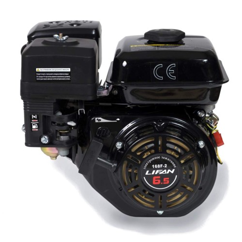 Двигатель бензиновый LIFAN 168F-2 D20, 7А ПОД ЗАКАЗ