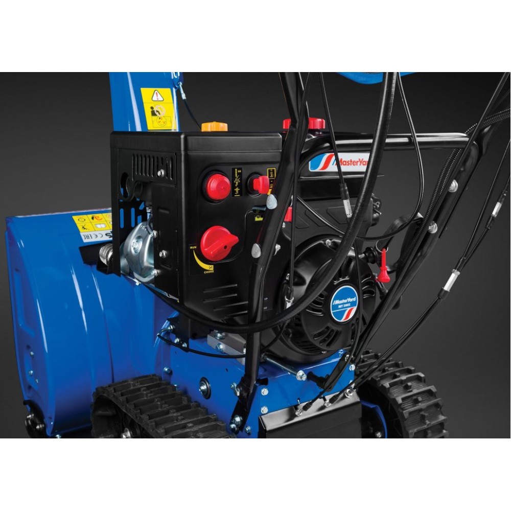 Cнегоуборщик MASTERYARD MV 23528 RET