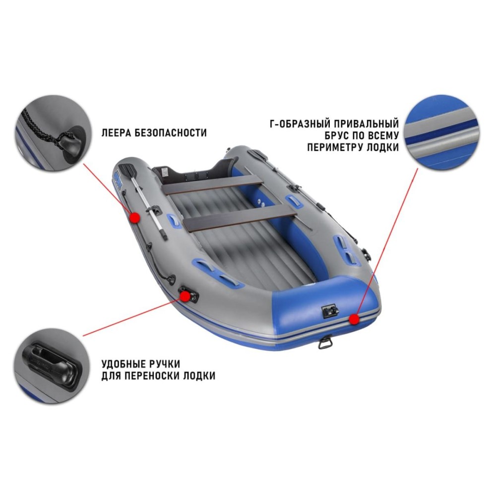 Лодка ПВХ STORMLINE Air Classic 315