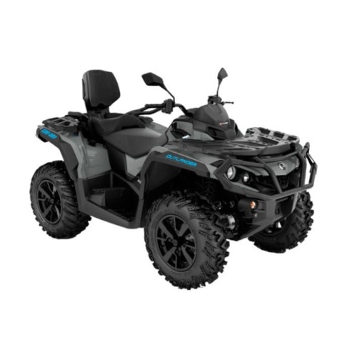 Квадроцикл BRP Can-Am Outlander Max DPS 1000T (ПСМ)