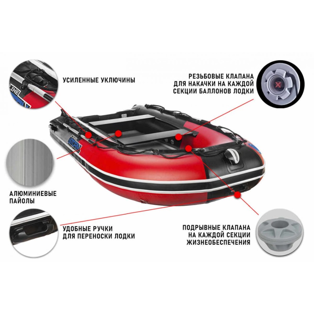 Лодка ПВХ STORMLINE Adventure Standard Aluminium 430 (2024)