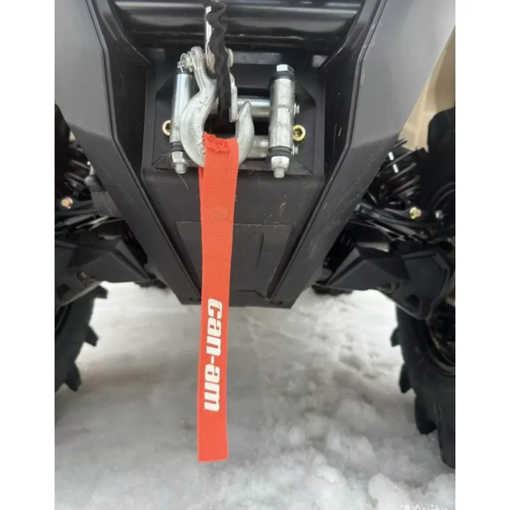 Квадроцикл BRP Can-Am Outlander X MR 1000R (2023) (ПСМ)